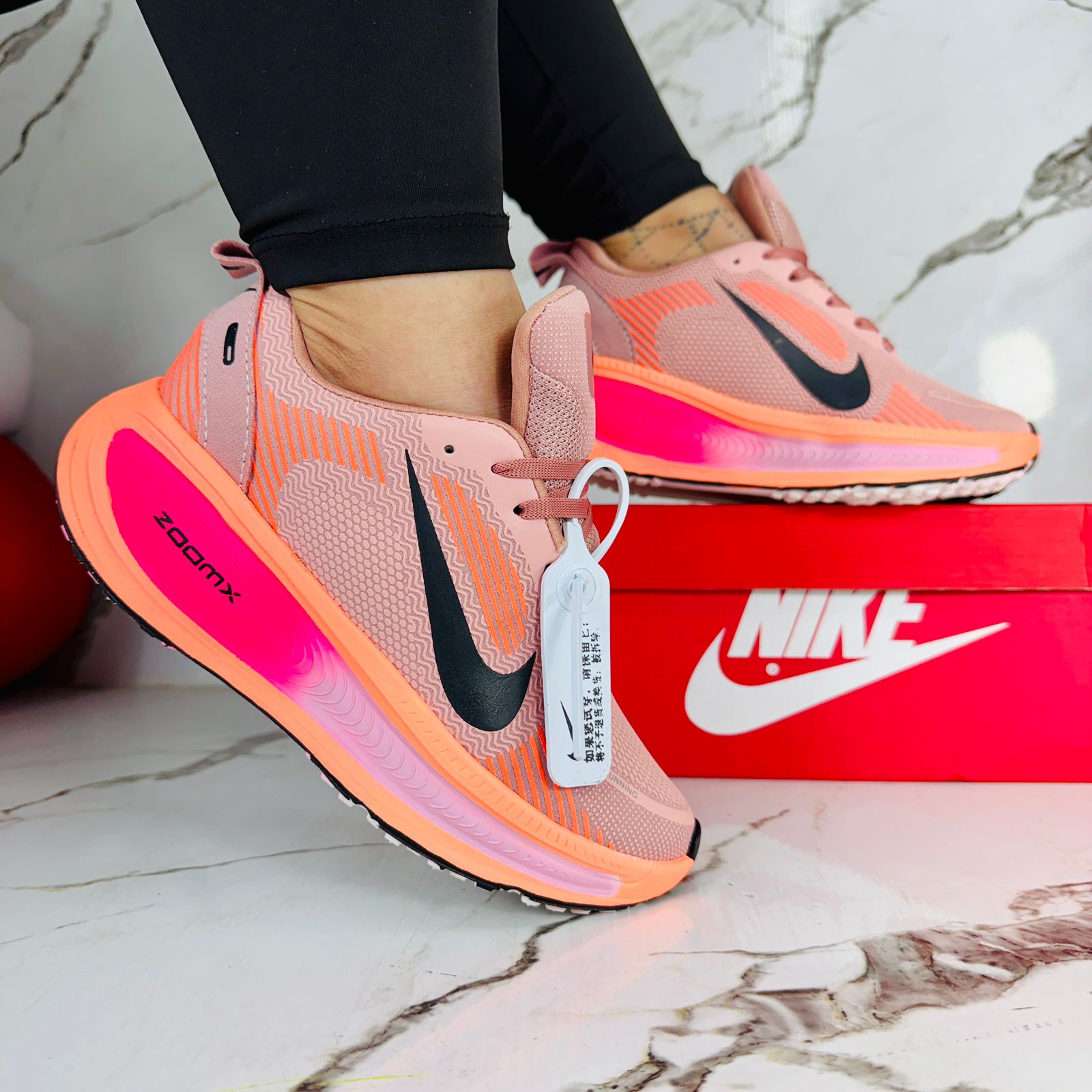 Nike Unisex