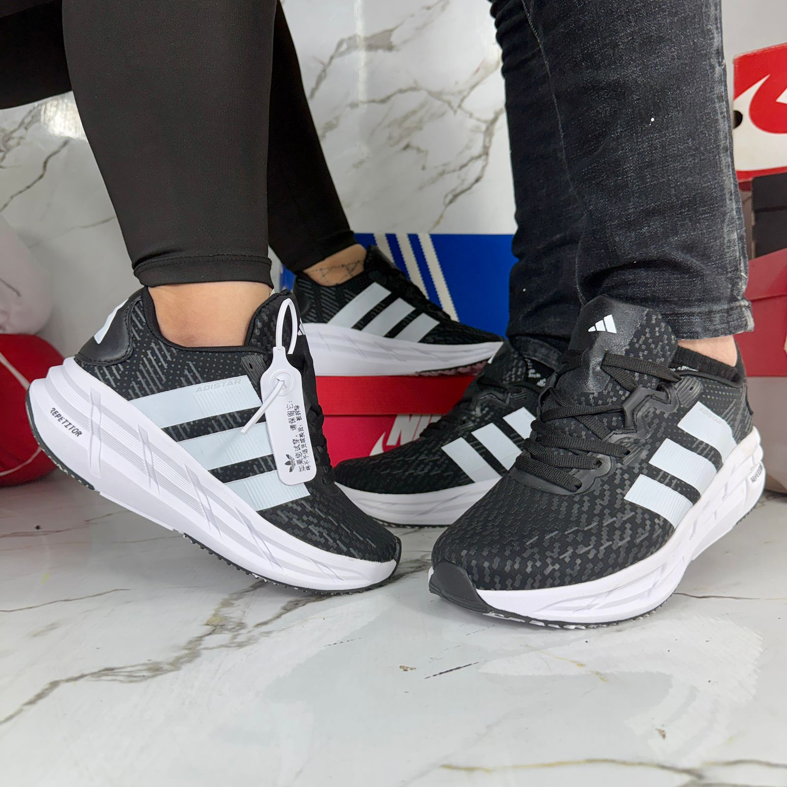 Adidas