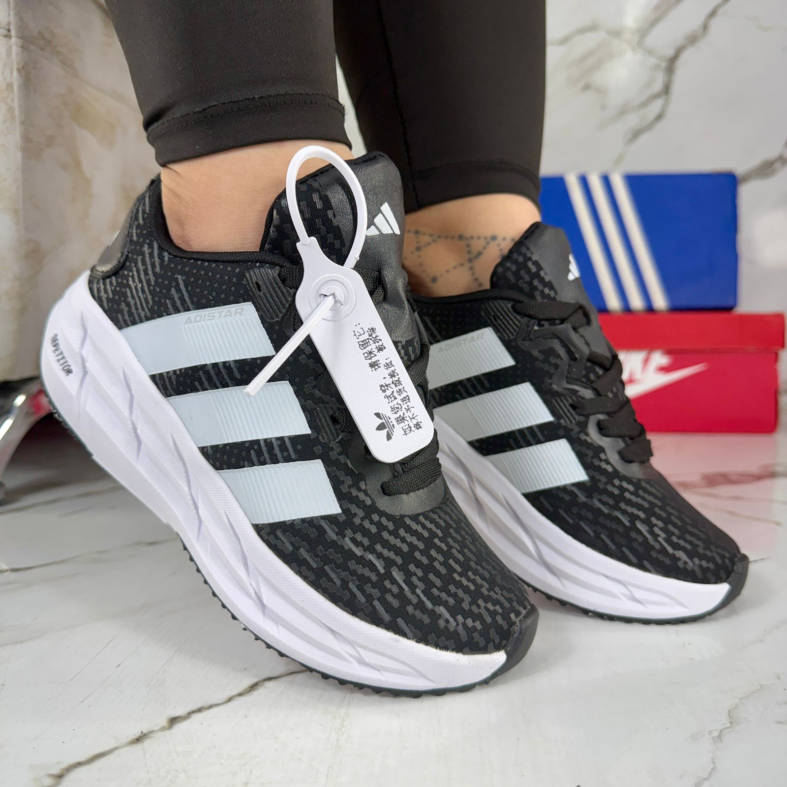 Adidas